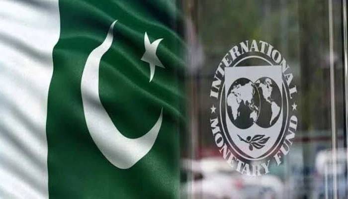 گورننس اینڈ کرپشن ڈائگنوسس مشن کے تحت آئی ایم ایف کی تجاویز سامنے آگئیں 