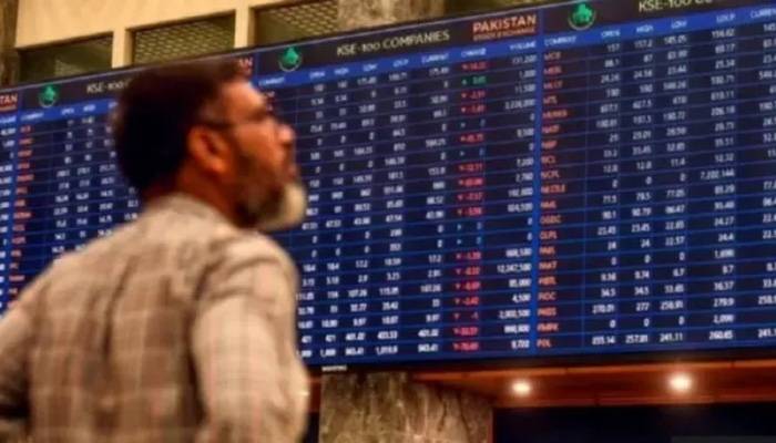 پاکستان اسٹاک مارکیٹ میں ریکارڈ توڑ تیزی، نیا سنگ میل عبور