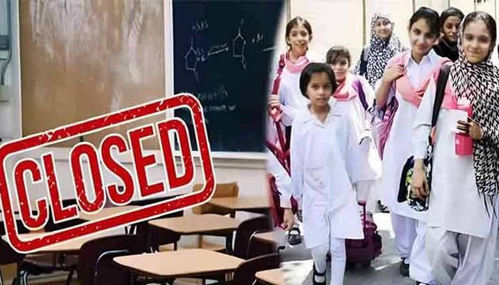 کراچی شہر میں طوفانی بارشیں، نجی اسکولز بند رکھنے کا اعلان