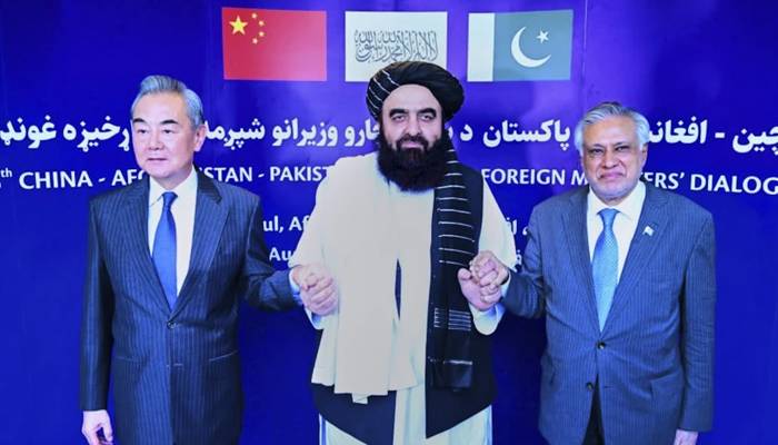 پاکستان، چین اور افغانستان کے وزرائے خارجہ کا اجلاس، سی پیک کو افغانستان تک توسیع دینے پر اتفاق