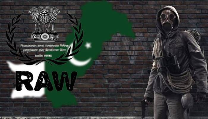 حساس ملکی رازبھارتی خفیہ ایجنسی''را'' کو فراہم کرنے والا ملزم گرفتار