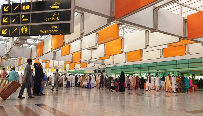 امیگریشن میں آسانی، انسانی سمگلنگ کا خاتمہ ، اے آئی بیسڈ ایپ تیار