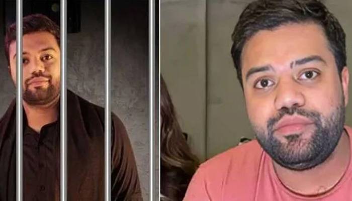 ڈکی بھائی کا مزید 5 روزہ جسمانی ریمانڈ منظور