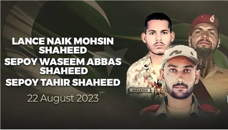 لانس نائیک محسن منیر، سپاہی وسیم عباس اور سپاہی طاہر عباس وطن کیلئے قربان
