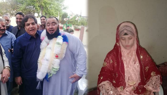 سدرہ عرب قتل کیس: مرکزی ملزم سے لیگی ایم پی اے کی جیل میں خفیہ ملاقات کا انکشاف