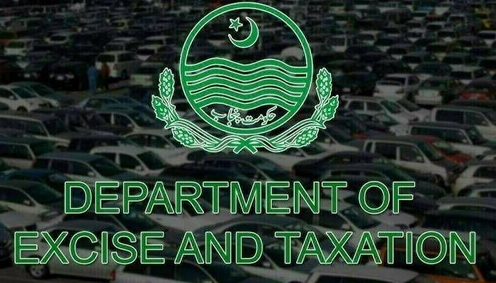 اوورسیز پاکستانیوں کیلئے اہم خبر، محکمہ ایکسائز کا بڑی سہولت دینے کا فیصلہ