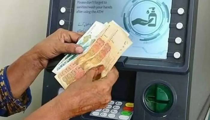 اب گھر بیٹھے بینظیر انکم اسپورٹ پروگرام سے رقم حاصل کریں