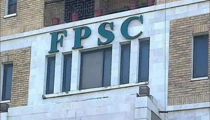 فیڈرل پبلک سروس کمیشن کا جنرل بھرتیوں کیلئے تحریری امتحان ختم کرنے کا فیصلہ