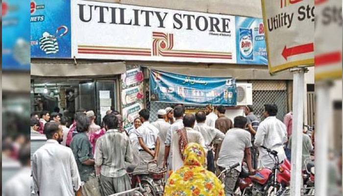 یوٹیلیٹی سٹورز کے پریشان ملازمین کیلئے بڑی خبر آگئی
