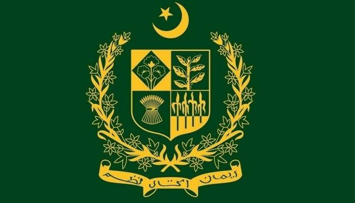 وفاقی حکومت نے جونیئر افسر کو سینئر پوسٹ پر تعینات کر دیا