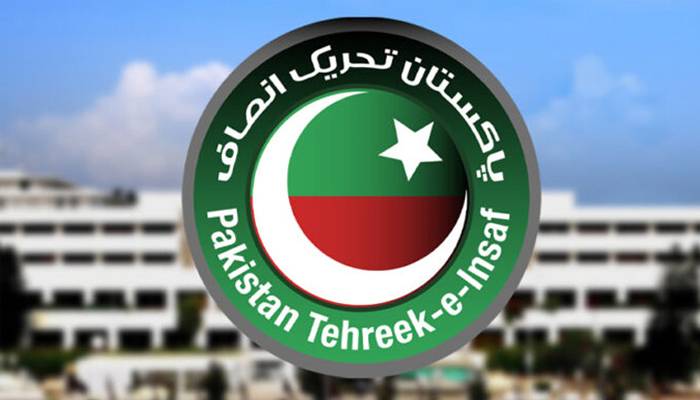 پی ٹی آئی کا بڑا فیصلہ: ضمنی انتخابات کا بائیکاٹ، این اے 129 میں حصہ لینے کا اعلان