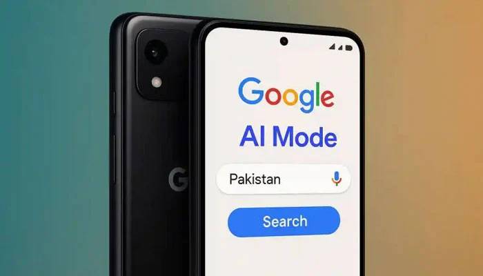 صارفین کیلئے اچھی خبر، گوگل نے پاکستان میں اے آئی موڈ متعارف کروا دیا
