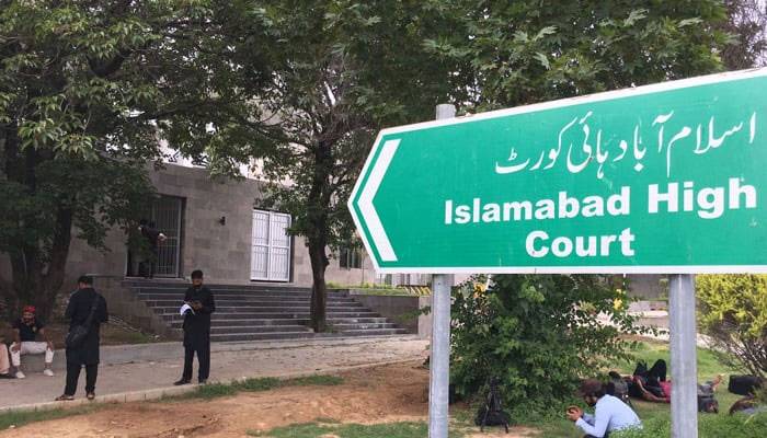 3سالہ بچی سےزیادتی کیس میں عدالت نےوالد کی ضمانت منظور کرلی