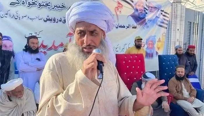 جمعیت علماء اسلام ضلع ملاکنڈ کے امیر مفتی کفایت اللہ انتقال کر گئے