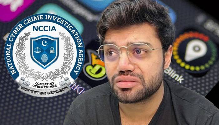 این سی سی آئی اے نے یوٹیوبر ڈکی بھائی کے خلاف تحقیقات کا دائرہ کار وسیع کر دیا