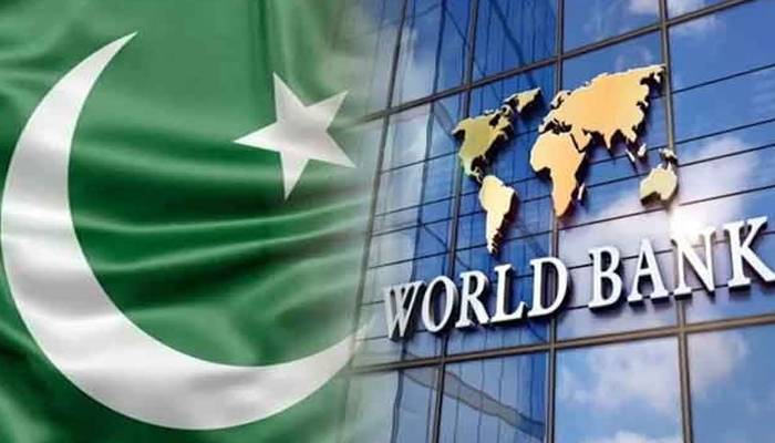 پاکستان کے لیے ورلڈ بینک کا 20 ارب ڈالر کا رعایتی قرض منظور