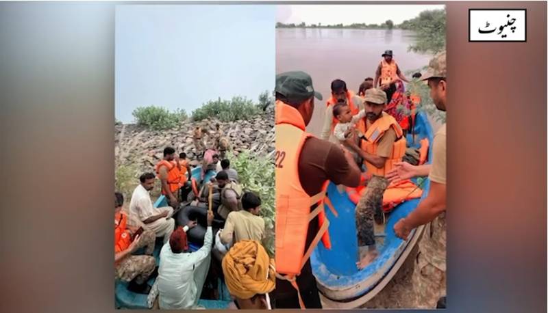 سیلاب متاثرین کی مدد کیلئے پاک فوج کا جھنگ، چنیوٹ اور گردونواح میں ریسکیو آپریشن جاری