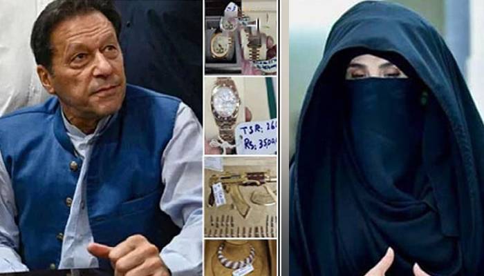 توشہ خانہ 2کیس:عمران خان کیخلاف کیس کی سماعت بغیر کارروائی ملتوی