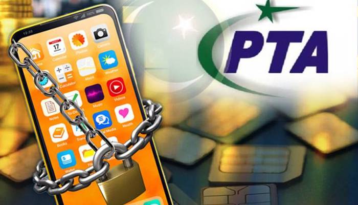 5 سے زائد سمز استعمال کرنیوالوں کا موبائل فون بلاک ہوجائے گا؟ اصل حقائق کیا؟