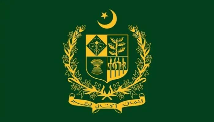 حکومت کا سول بیوروکریٹس کی تربیت عالمی معیار کے مطابق  کرنے کیلئے بڑا فیصلہ 