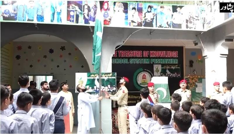 پشاور:پاک فوج کے زیر اہتمام یوم دفاع و شہداء کی مناسبت سے مختلف سکولز میں تقاریب کا انعقاد