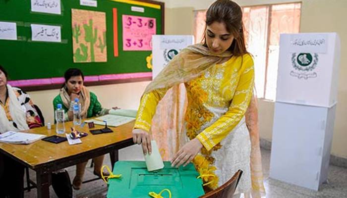 الیکشن کمیشن نے پنجاب میں ضمنی انتخابات ملتوی کردیے