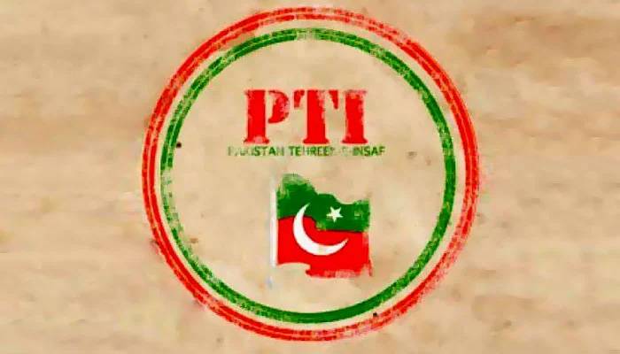 فارورڈ بلاک: پی ٹی آئی سے نکالے گئے تمام ارکان کے نام سامنے آگئے