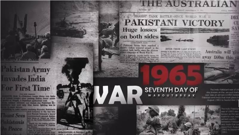 جنگ کا ساتواں روز،7 ستمبر1965