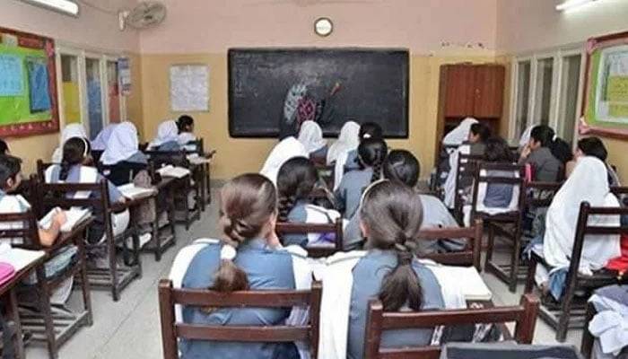  محکمہ تعلیم سندھ کا کل عام تعطیل سے متعلق اہم بیان 