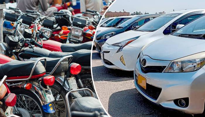 گاڑی، موٹرسائیکل مالکان کے لئے بڑی سہولت
