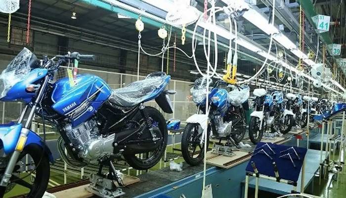 یاماہا نے پاکستان میں مزید موٹر سائیکل بنانا بند کردیے