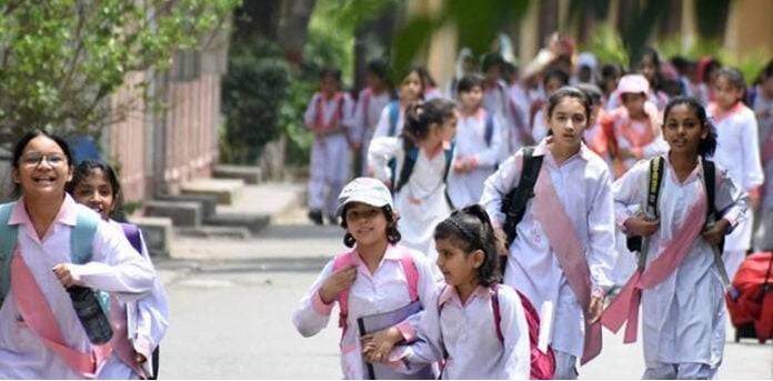 اسکولوں میں ہفتے کی چھٹی کے حوالے سے اہم خبر آگئی