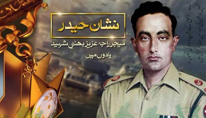 1965کی جنگ کے ہیرومیجرعزیزبھٹی شہید(نشان حیدر)کایوم شہادت آج منایا جارہا ہے