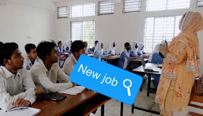 سرکاری کالجز میں ہزاروں بھرتیاں آگئیں،  ماہانہ تنخواہ کتنی ہوگی؟ 