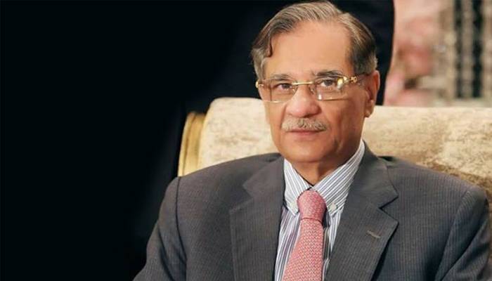 سابق چیف جسٹس ثاقب نثار کی مبینہ آڈیولیک پر کمیشن تشکیل دینے کی درخواست خارج