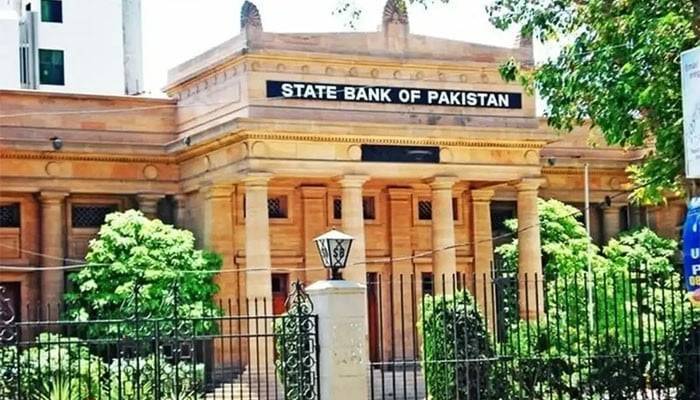 اسٹیٹ بینک کا مانیٹری پالیسی11فیصدپربرقرار رکھنے کا فیصلہ