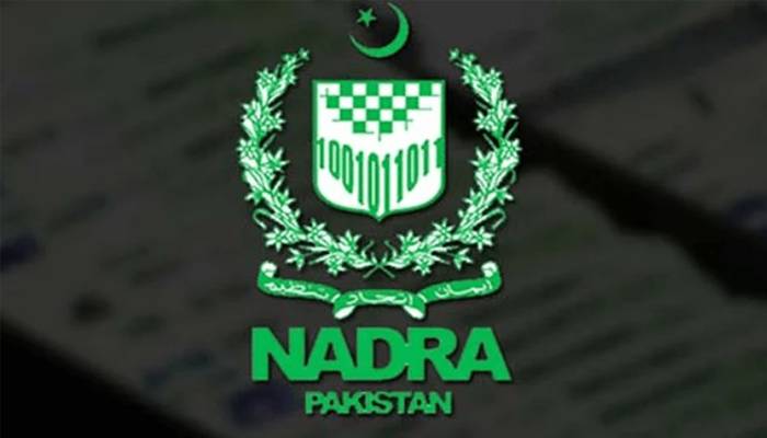 نادرا کا معمر شہریوں کیلئے فیس ریکگنیشن متعارف کروانے کا اعلان