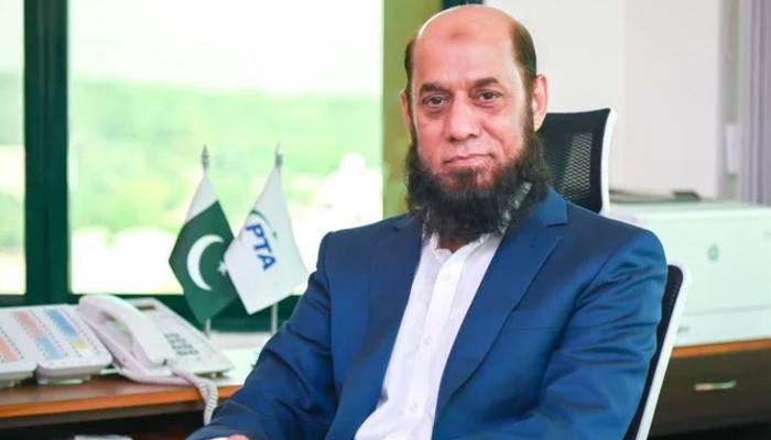 اسلام آباد ہائیکورٹ کا چیئرمین پی ٹی اے کو عہدے سے ہٹانے کا حکم 