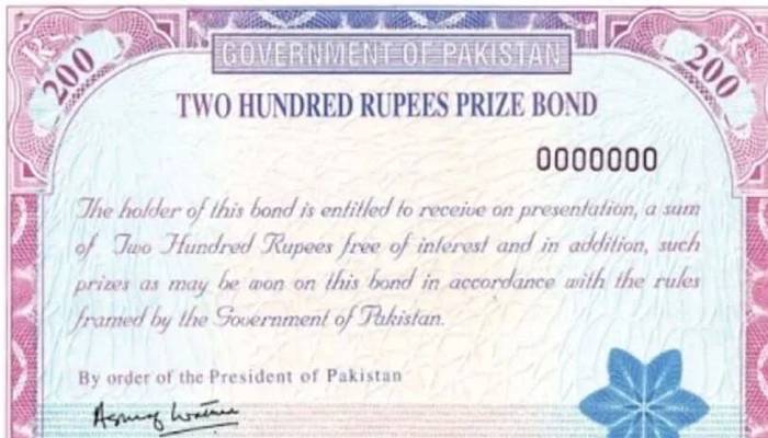 200 روپے مالیت کےپرائز بانڈ کی قرعہ اندازی کردی گئی