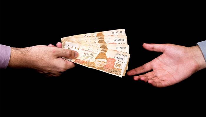 قرض کے بوجھ سے نجات کیلئے اسلامی وظیفہ