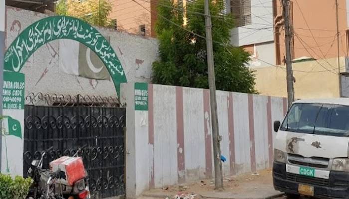 شہرقائد کا سرکاری اسکول پکوان سنٹر کو حوالے کیے جانے کا انکشاف