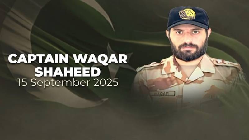 شہدائے پاکستان کو سلام، سرزمینِ بلوچستان کا وقار، کیپٹن وقار احمد شہید