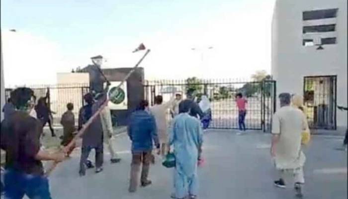 جی ایچ کیو حملہ کیس کا جیل ٹرائل منسوخ کرنے کا نوٹیفکیشن جاری
