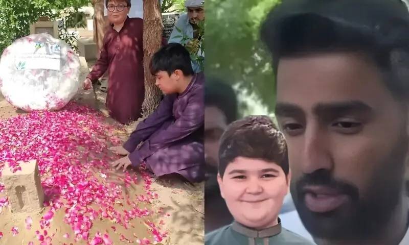 عمر شاہ کے چچا نے اُن کے آخری لمحات کی تفصیلات شیئر کر دیں