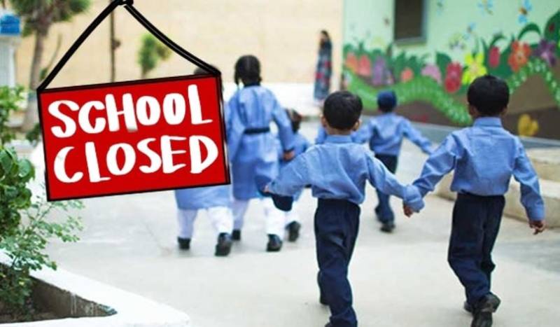 سیلاب سے متاثرہ علاقوں میں سکولوں کی تعطیلات میں اضافہ، نوٹیفکیشن جاری