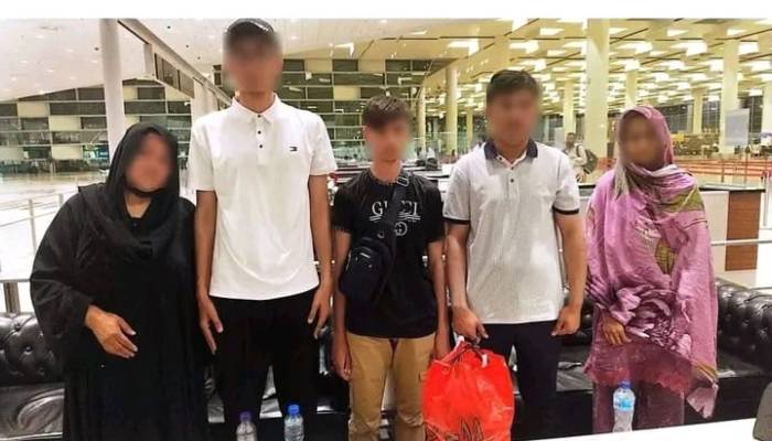 نادراریکارڈ میں ردوبدل کرکے 5افراد کی بیرون ملک جانے کی کوشش ناکام