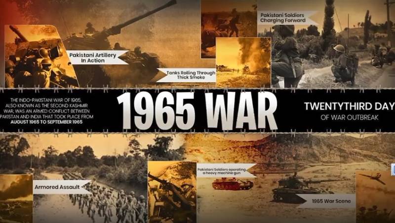 جنگ کا 23 واں روز،  23ستمبر1965