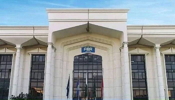 ایف بی آر کا ودہولڈنگ ٹیکس پراسلامی نظریاتی کونسل کےفیصلےکو چیلنج کرنےکا فیصلہ