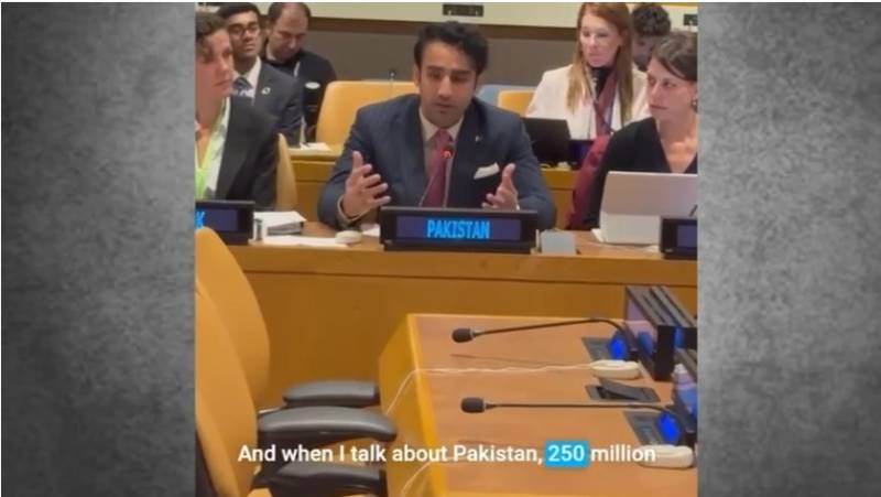  پاکستان  کی معاشی ترقی میں بھی کرپٹو کرنسی انقلابی کردار ادا کر رہی ہے، بلال بن  ثاقب