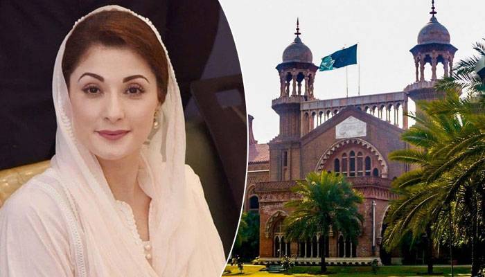 سیلاب زدگان کی امداد سے روکے جانے کا معاملہ، مریم نواز کیخلاف دائر درخواست خارج